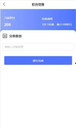 绑定吃瓜系统的短剧,她成了娱乐圈的“瓜王”