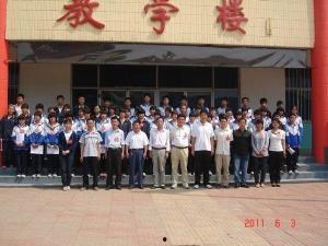 临沂吃瓜事件高中,网络舆论下的青春反思